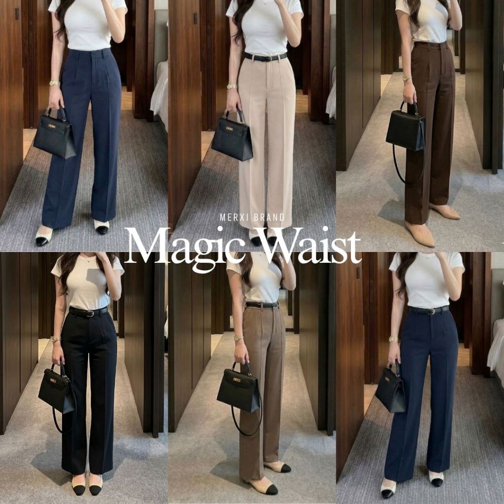 Merxi.brand - Magic Waist  Pants กางเกงขากระบอกกลาง เอวสูง [พร้อมส่ง]
