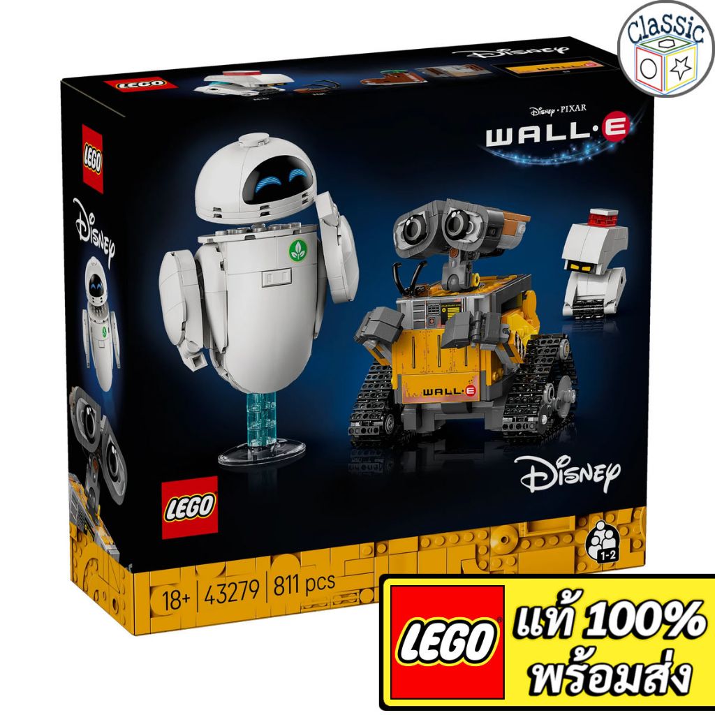 LEGO Disney WALL-E and EVE 43279 เลโก้แท้