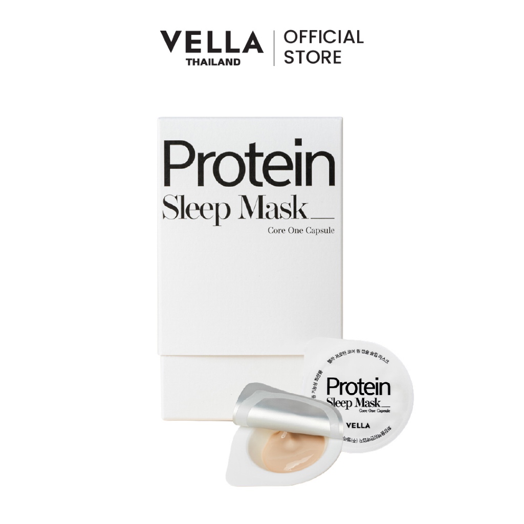 เวลล่า โปรตีน สลีปมาร์ส VELLA Protein Sleep Mask 30 แคปซูล