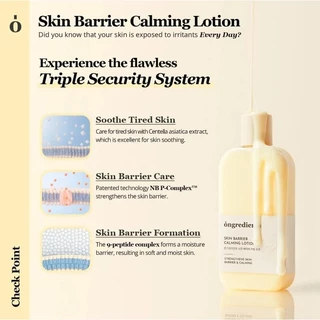 [ของแท้ 100%] Ongredients Skin Barrier Calming Lotion 220ml โลชั่นฟื้นฟูสกินแบร์ริเออร์ ผิวแพ้ง่าย ลดระคายเคือง ให้ผิวชุ