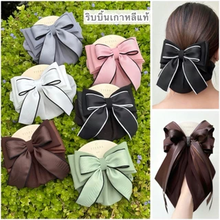 รวมริบบิ้นเกาหลีแท้ นำเข้าเน็ตติดผม เทียร์ร่า