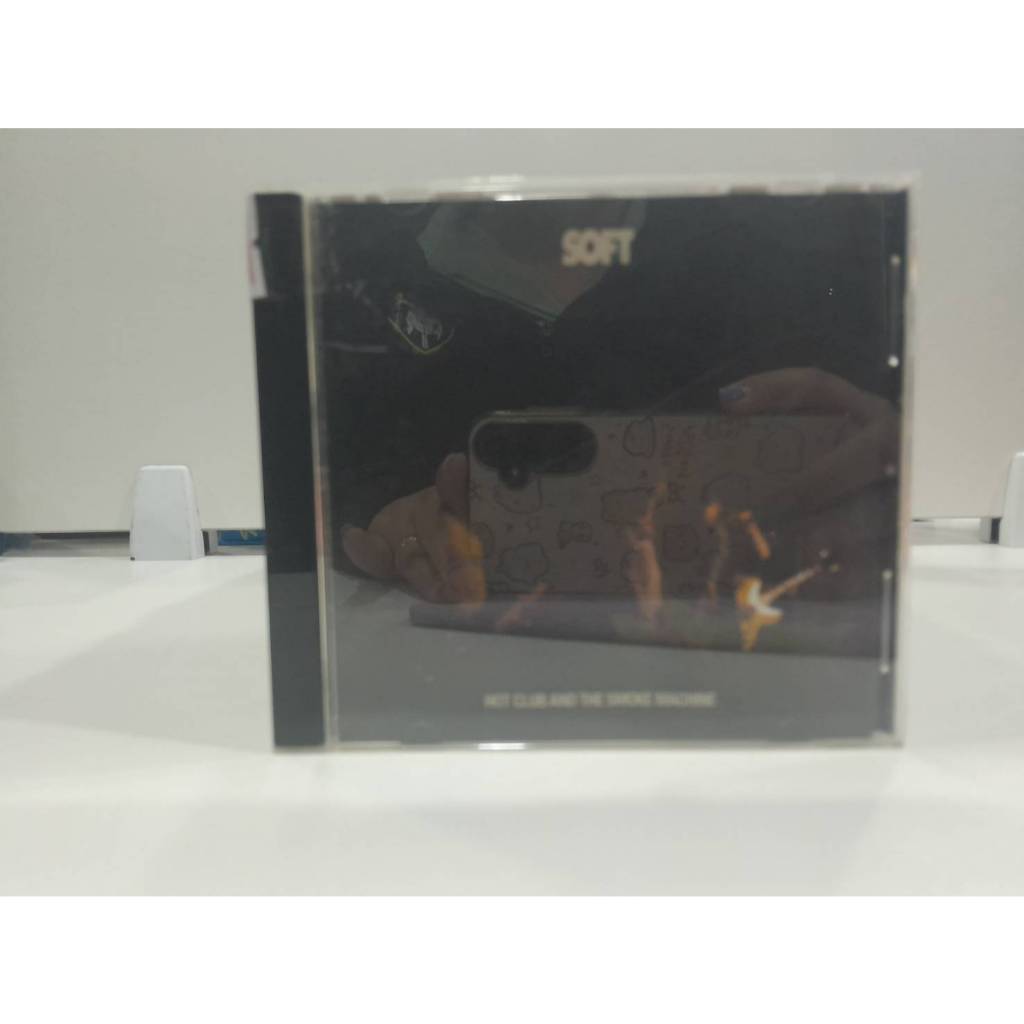 1 CD MUSIC ซีดีเพลงสากลSoft - Hot Club And The Smoke Machine    (B8C23)