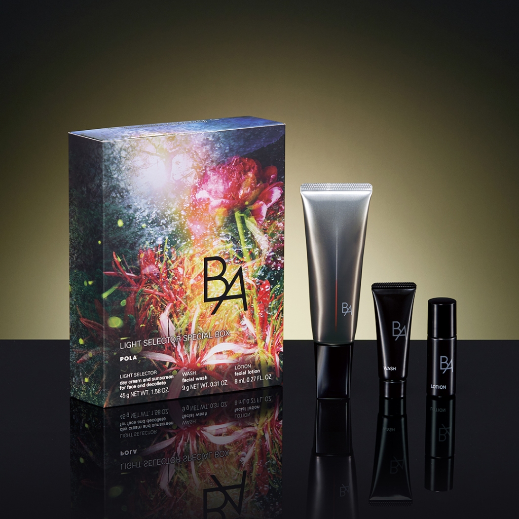 -Lot เดือน12 ปี2025- NEW POLA B.A LIGHT SELECTOR SPECIAL BOX LW 45g.ครีมกันแดดที่ดีที่สุดจากโพลา