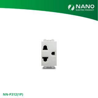 NANO เต้ารับเดี่ยวมีกราวน์ + ม่านนิรภัย 16A 250V ขนาด 1 ช่อง…