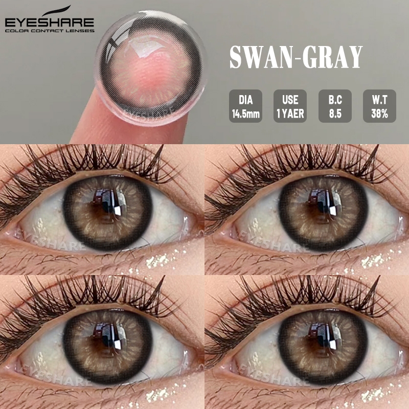 คอนแทคเลนส์ FUNSACHY หนึ่งคู่ swan series คอนแทคเลนส์สีเทาเข้ม DIA14.5mm ตาโต lens