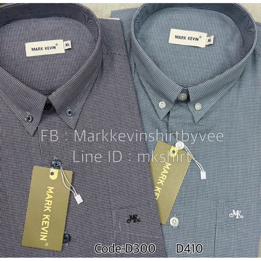 เสื้อเชิ้ตลายตารางถี่ สีดำและสีเขียวเข้ม แขนสั้นนะคะ