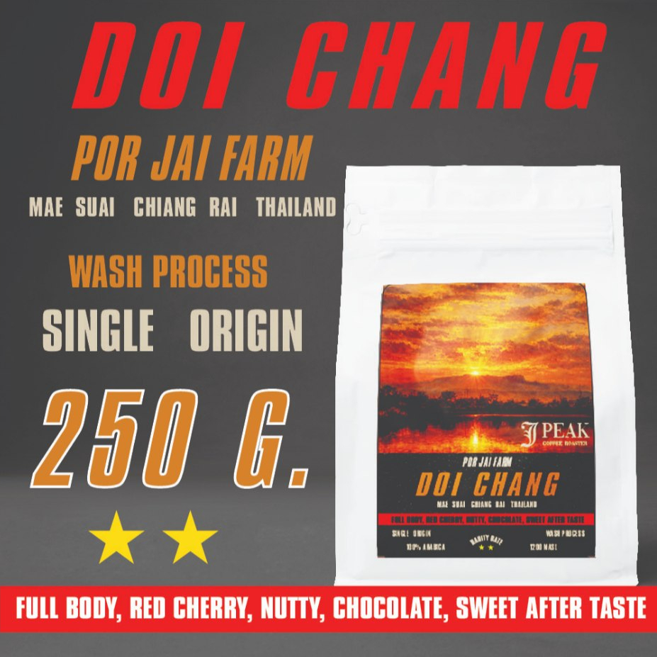 เมล็ดกาแฟดอยช้าง POR JAI FARM เชียงราย 100%250กรัม Arabica Washed 250g.