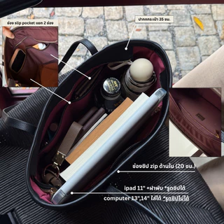 FAVE EAST-WEST กระเป๋าทรงTote สายยาวขึ้นไหล่ มีซิปปิด ผ้าไนลอน สายหนังวัวแท้