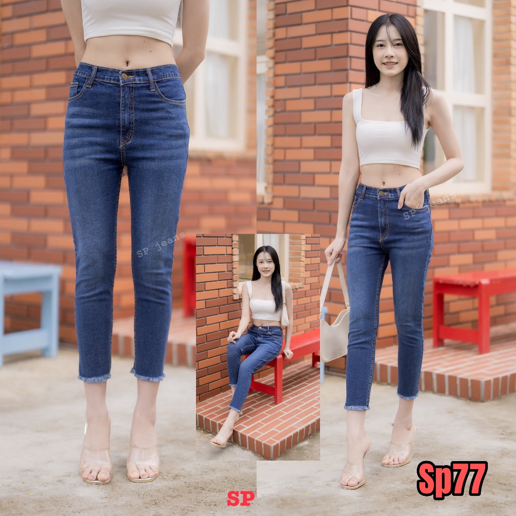 SP jeans กางเกงยีนส์ขาเดฟ 5ส่วน SP77 งานป้ายที่สวยเฉี่ยว แบบเป๊ะ ผ้านุ่ม สวมใส่สบาย