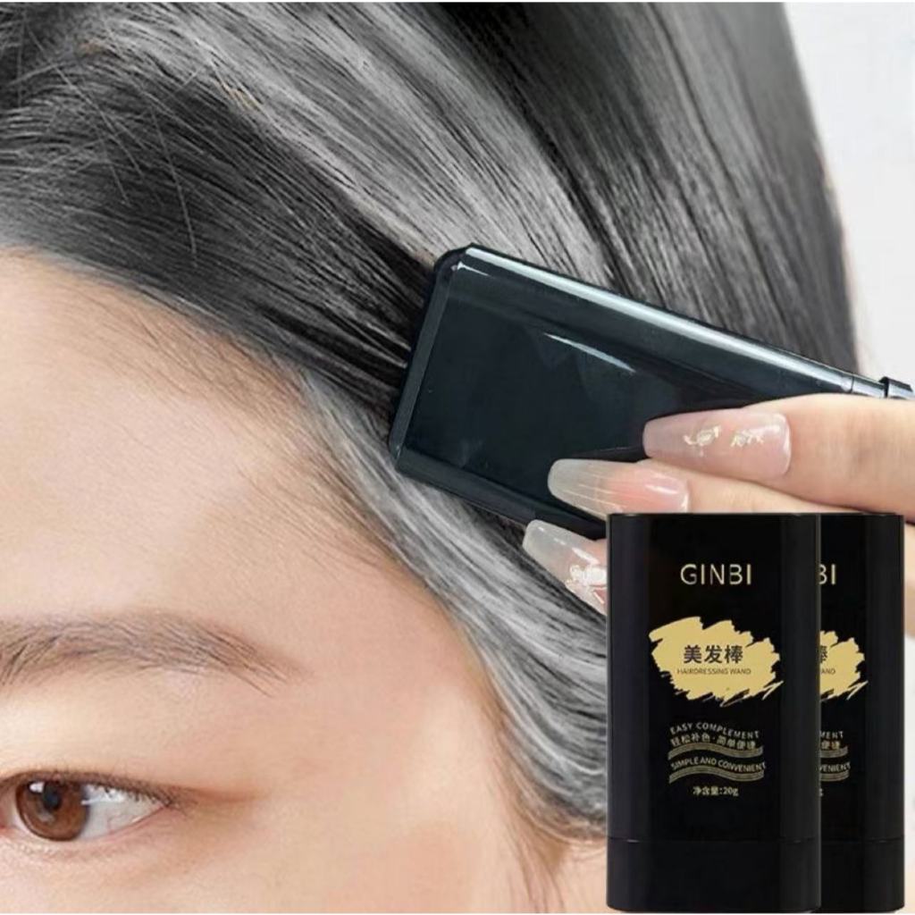 ปกปิดผมหงอก หวีย้อมผมปกปิดผมหงอก ครีมย้อมผมแบบหวี ผงย้อมผมแบบแท่ง ปิดผมขาว หวีย้อมผม กันน้ําและกันเหงื่อ ราคา ถูกที่สุด ดีลบีเคเค แกลเลอรีภาพที่ 6