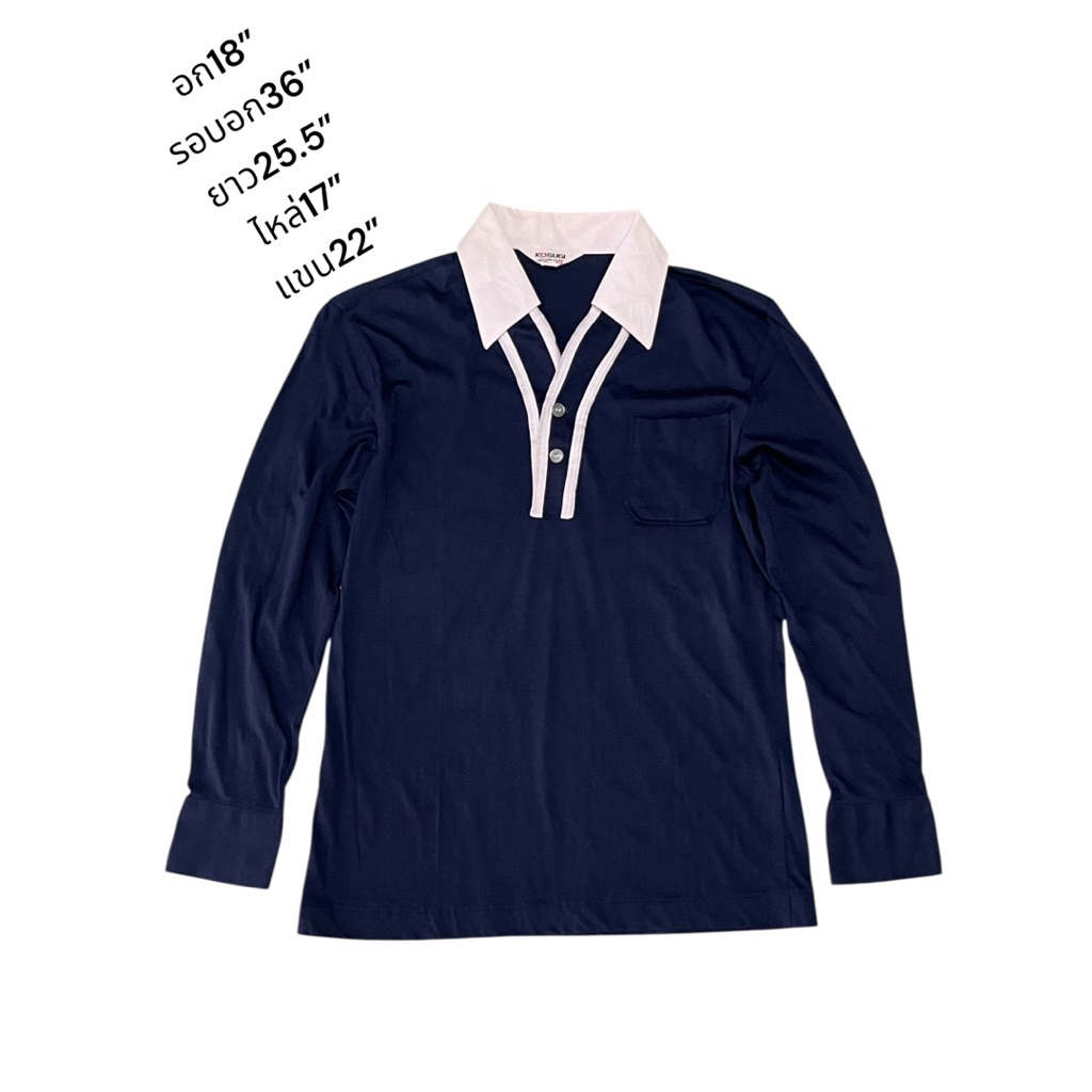 เสื้อยืดมือสองคอปกแขนยาวผ้า50ๆ VTG80