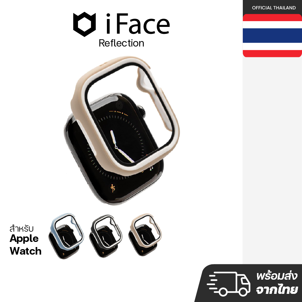 iFace Reflection เคส สำหรับ Apple Watch ซีรีส์ 11 / 10 ขนาด 42 / 46mm