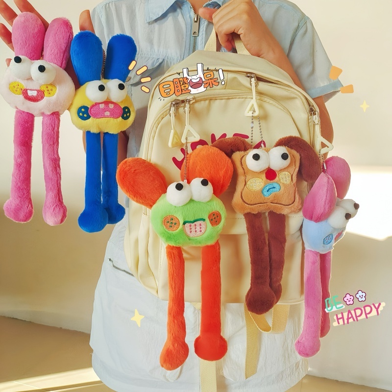 ตุ๊กตาผ้ากำมะหยี่รูปมอนสเตอร์สุดสร้างสรรค์แบบดึงออกได้ ตุ๊กตาการ์ตูนน่ารัก พวงกุญแจ จี้ห้อยกระเป๋าเป้ ของตกแต่งกระเป๋า ข