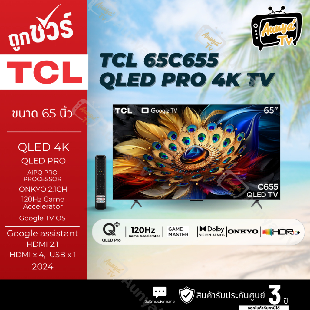 TCL QLED TV ทีวี 65 นิ้ว TCL (4K, GOOGLE TV) รุ่น 65C655