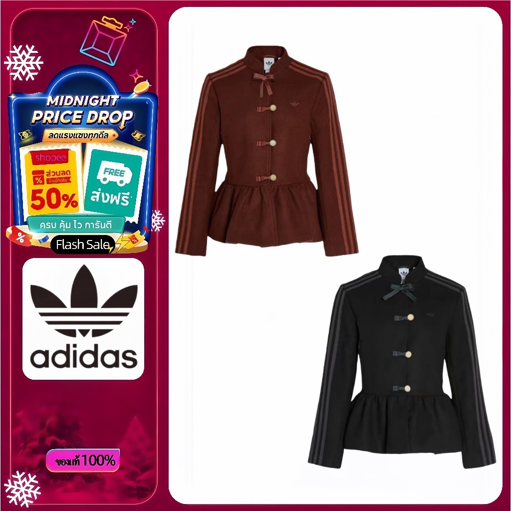 ของแท้ 100% Adidas Originals FW25 CNY Jacket กระชับสัดส่วนและเข้ารูป เสื้อแจ็คเก็ตลายทาง