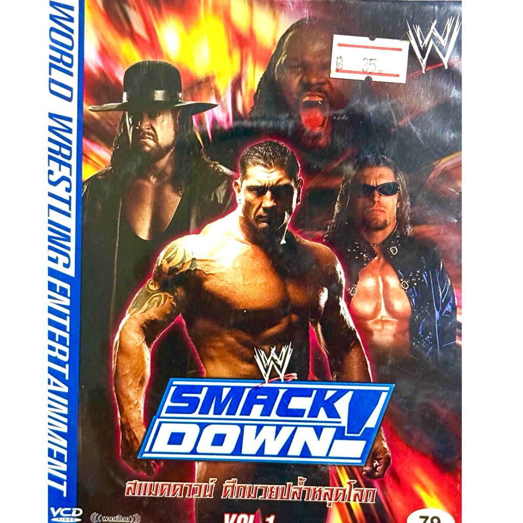 VCDมวยปล้ำWWE SMRCKDOWN