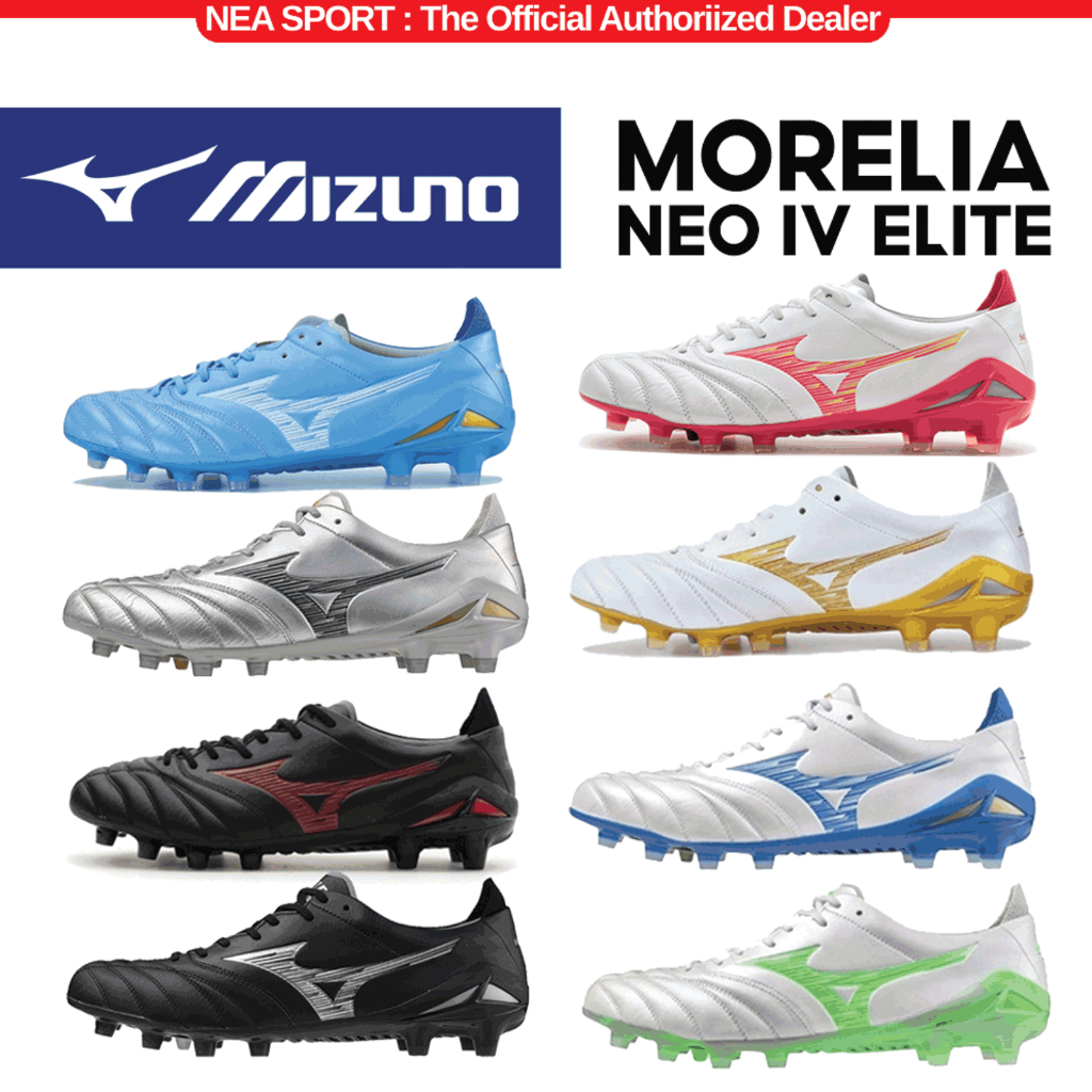 [ตัวท็อป รุ่นยอดฮิต] MIZUNO Morelia NEO IV ELITE รองเท้าฟุตบอล สตั๊ด หนังจิงโจ้ มิซูโน่ แท้