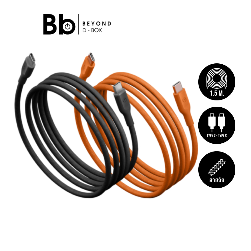 สายชาร์จ ENERGEA USB-C to USB-C 60W 480Mbps 1.5M FLOW by BB Beyond D-Box