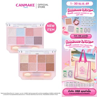 CANMAKE Petit Palette Eyes (Sparkling Type) พาเลทอายแชโดว์ ก…