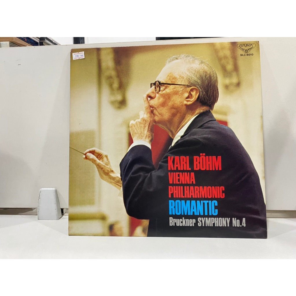 1LPVinyl Records แผ่นเสียงไวนิล BÖHM VIENNA PHILHARMONIC ROMANTIC Bruckner SYMPHONY No.4 (J12C87)