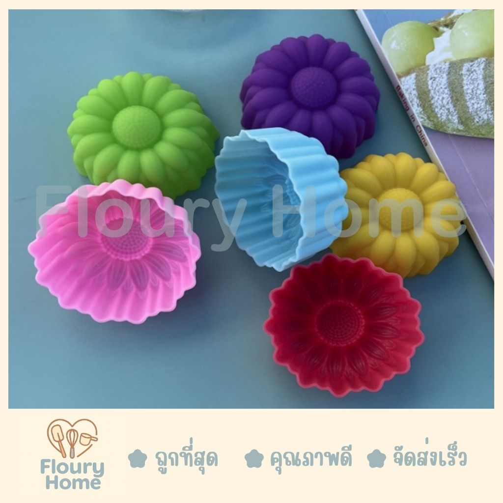Floury Home สินค้าจากกทม. พิมพ์ซิลิโคนดอกยิปโซ 5 cm (1 แพ็ค 12 ชิ้น) พิมพ์ซิลิโคน วุ้น