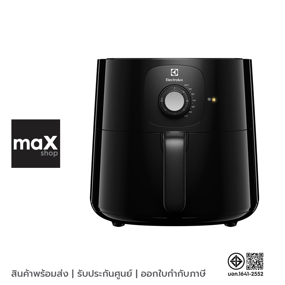 Electrolux หม้อทอดไร้น้ำมัน ความจุ 5 ลิตร รุ่น E3AF1-200B