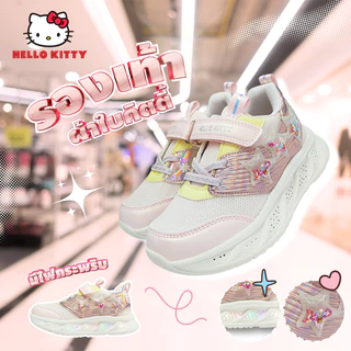 Hello Kitty รองเท้าผ้าใบเด็ก รุ่นดาวโฮโลแกรม ดีไซน์มินิมอล สีชมพูพาสเทลสุดละมุน รุ่น KTZ-832