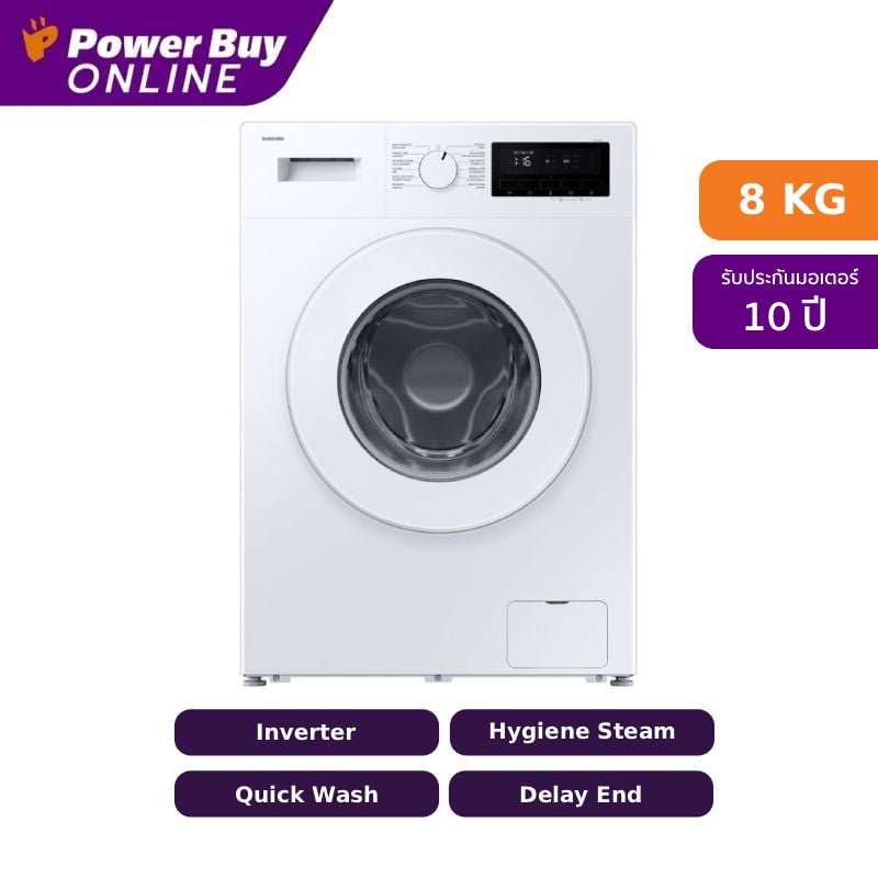 [จัดส่งพร้อมติดตั้ง] SAMSUNG เครื่องซักผ้าฝาหน้า Inverter 8 kg รุ่น WW80FG3M05TWST