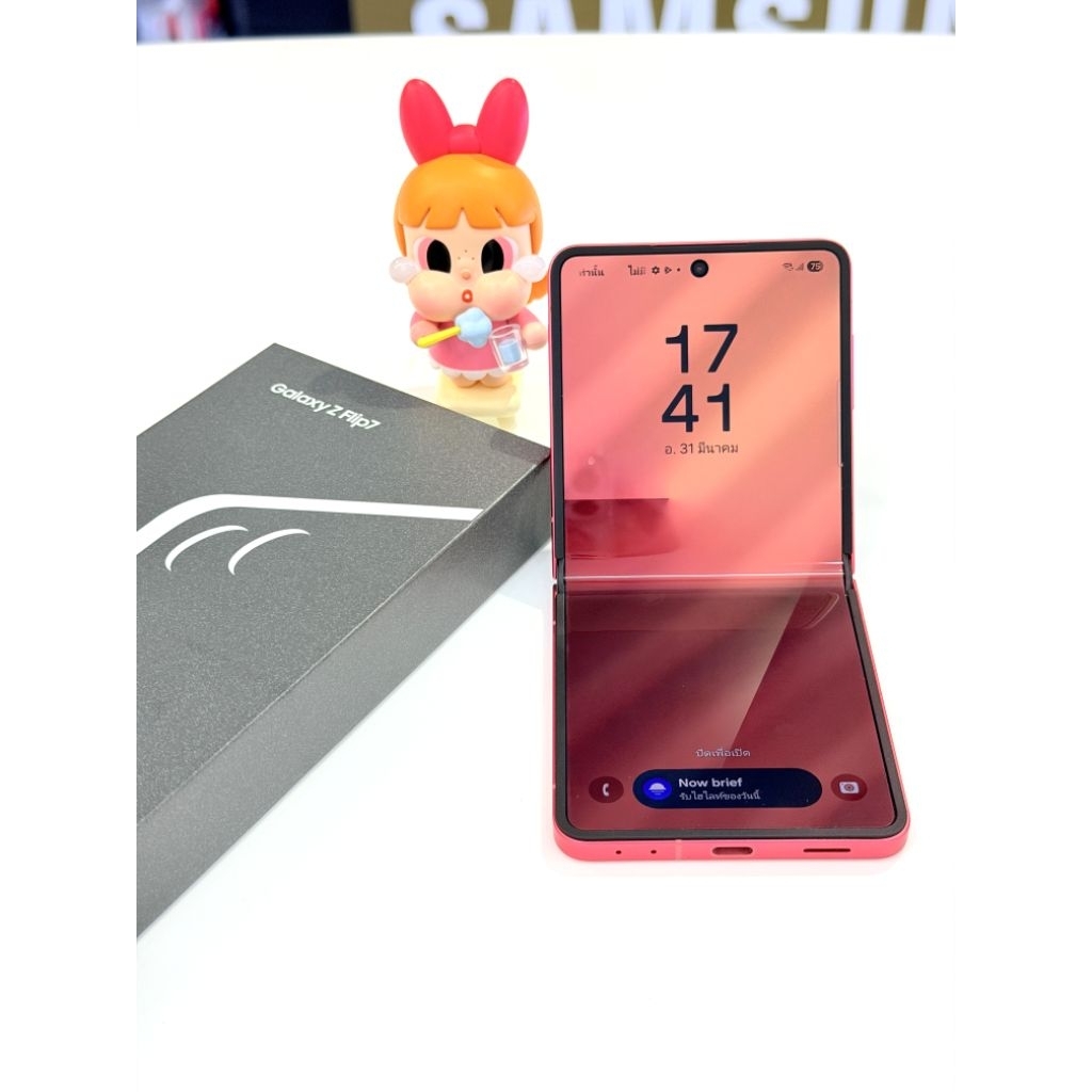 Samsung Galaxy Z Flip 7 - ซัมซุง RAM12 ROM256 Samsung Care Plus 9/10/2027 สภาพสวยมาก อุปกรณ์ครบกล่อง