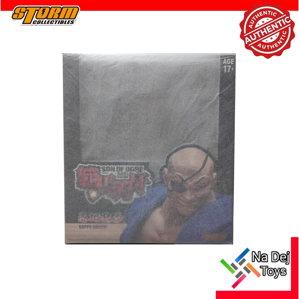 Storm Collectibles Doppo Orochi (Exclusive) 8" Figure สตอร์ม คอเลคทิเบิ้ลส์ ดอปโป โอโรจิ ตัวพิเศษ ขน