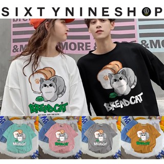 เสื้อยืดผ้าคอตตอน M-4XL พิมพ์ลาย 