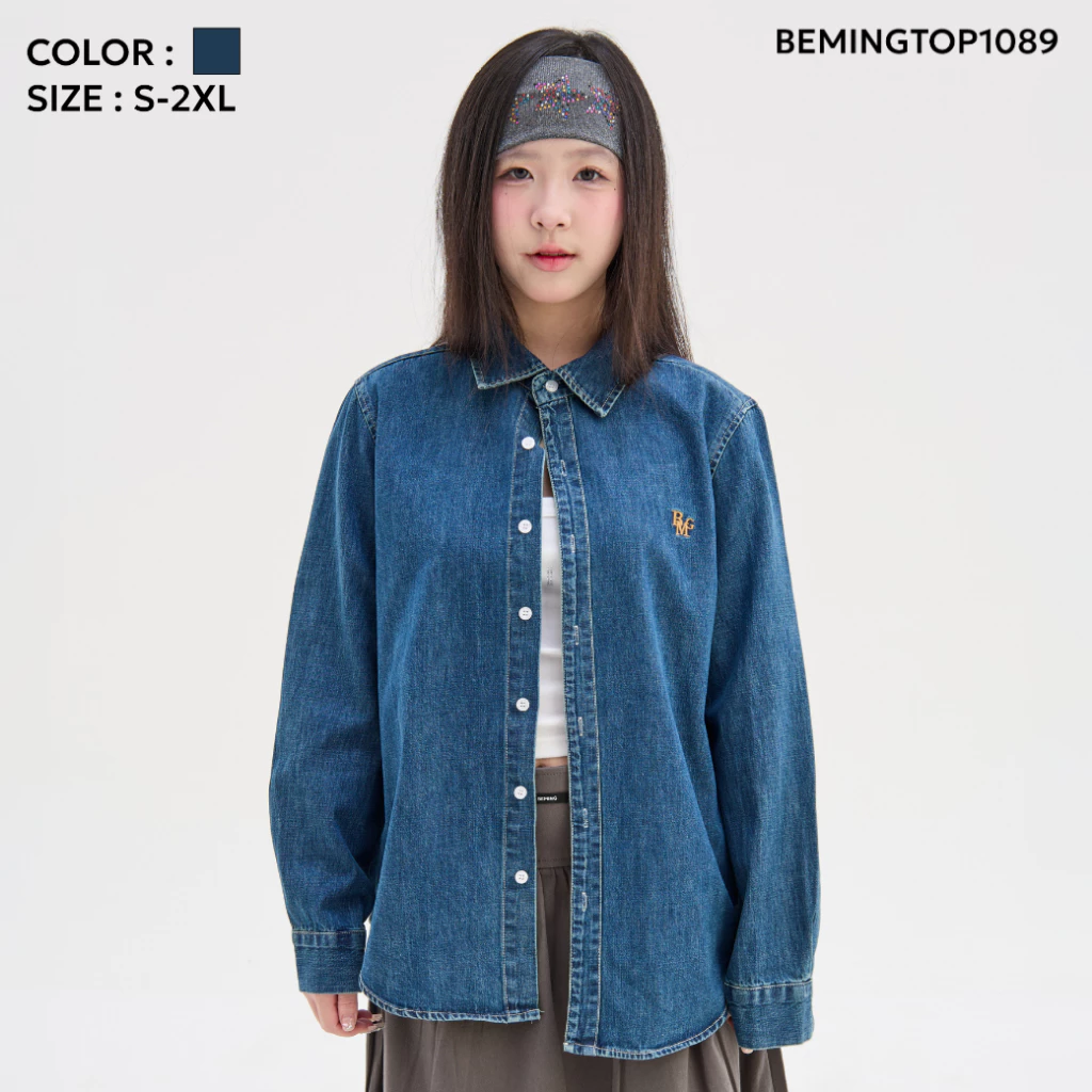 (พร้อมส่ง)Bemingtop1089(S-2XL)-BMG Denim Classic Shirt - เสื้อเชิ้ตเดนิมทรงคลาสสิกใส่ได้ทุกโอกาส