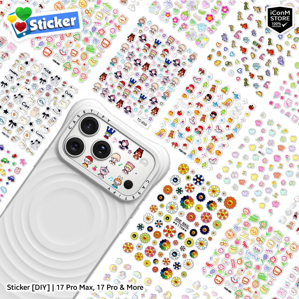 [ส่งทันที] Sticker [DIY] | 17 Pro Max, 17 Pro & More สติ๊กเกอร์ติดเล็บ DIYตกแต่งมือถือ แท็บเล็ต อุปกรณ์อื่นๆ