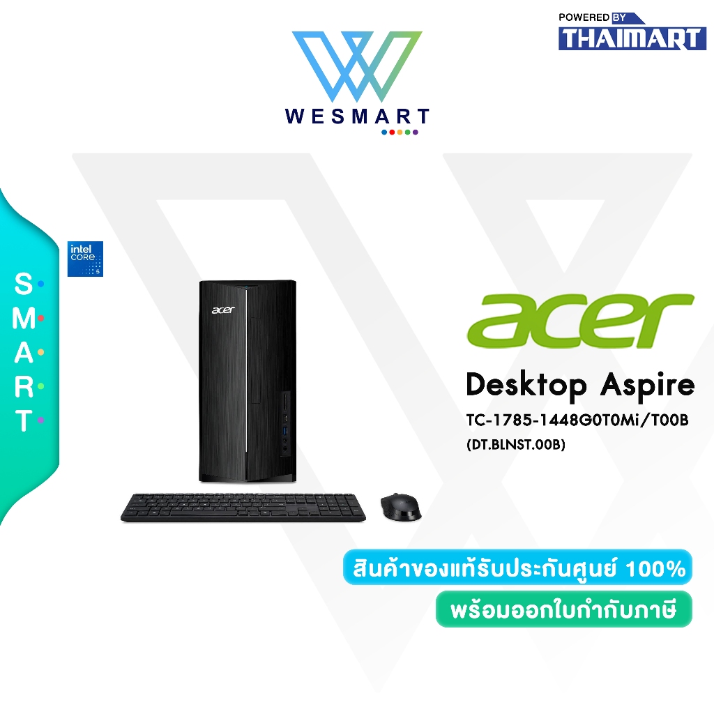Acer Aspire TC-1785-1448G0T0Mi/T00B(DT.BLNST.00B) i5-14400/Win11 Home + Office2021/3 Years On-Site