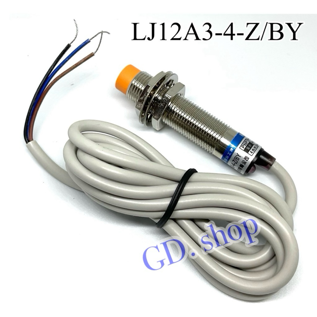 LJ12A3-4-Z/BY sensor เซ็นเซอร์ proximity ขนาด12มิลชนิด PNP-NO ระยะตรวจจับ4mm