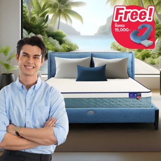 Slumberland ที่นอนระบบ Pocketed Spring เสริมยางพารา รุ่น Fij…