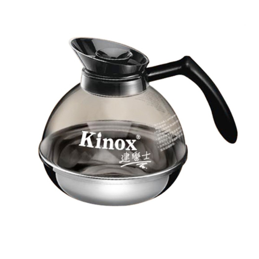 หม้อใส่กาแฟ KINOX 1.8L กาต้มกาแฟ 8895 หม้อกาแฟ