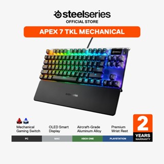 SteelSeries Apex 7 TKL Mechanical Gaming Keyboard คีบอร์ดเกม…