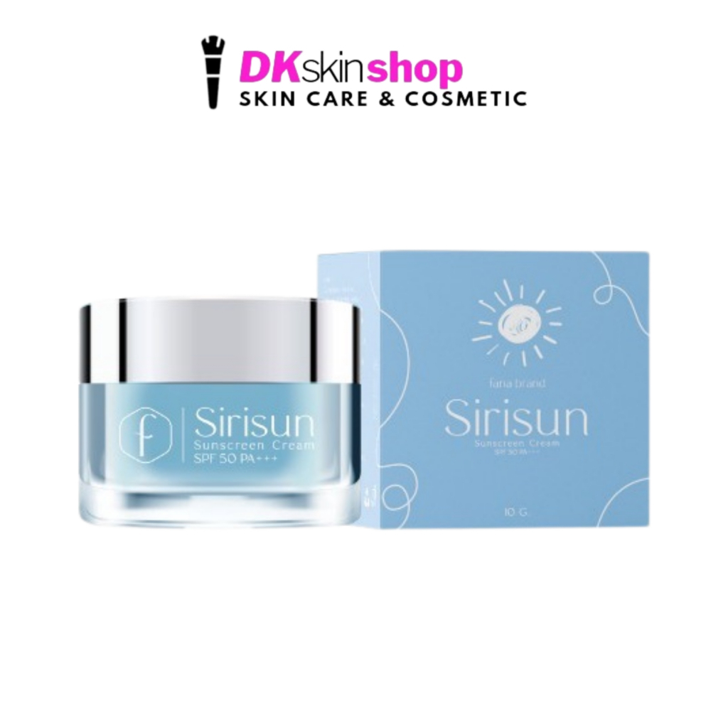 กันแดดแถมพัฟไข่>สิริซัน ซันสกรีน กันแดดหน้าผ่อง Sirisun Sunscreen Cream SPF50 PA++++ 10g.