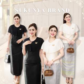 Sukunya 6437 :(ราคาแค่เสื้อ)งานเสื้อผ้าไหมญี่ปุ่นทรงสุภาพ ดี…