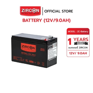 ZIRCON BATTERY แบตเตอรี่ 12V 9Ah ชนิดMaintenance Free Battery