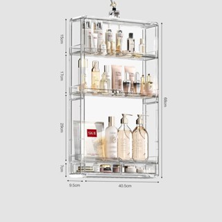 ชั้นวางเครื่องสำอาง 3ชั้น 4ชั้น ชั้นวางของติดผนัง ชั้นวางของ…