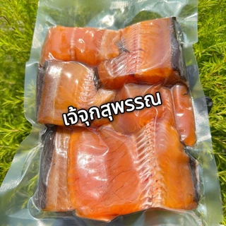 ปลาดุกหั่น ชิ้นใหญ่ ไซส์ 3-4 ตัวโล ทอดได้เลยจ้า