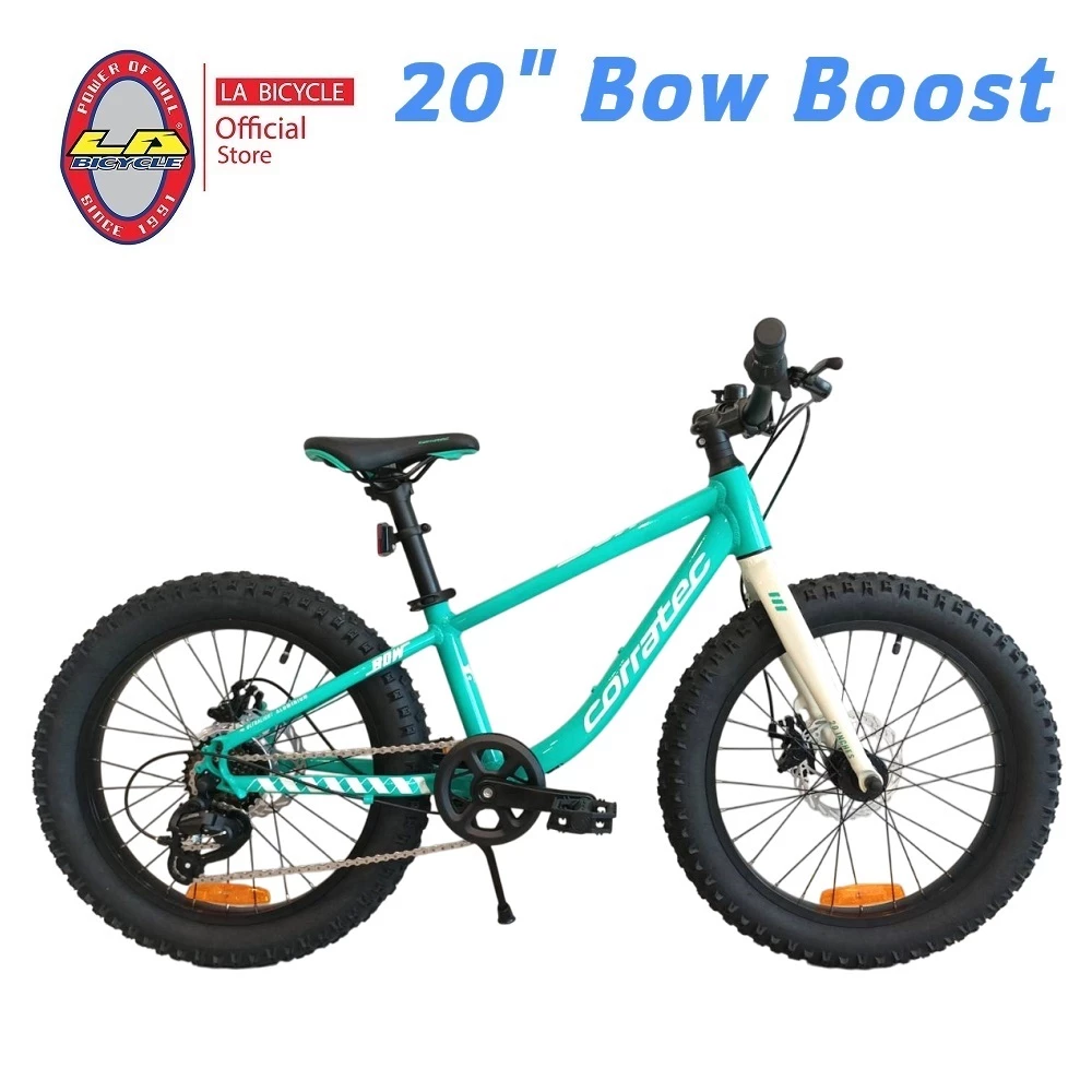 LA Bicycle รุ่น Bow Boost 20" 7SP ALUMINIUM