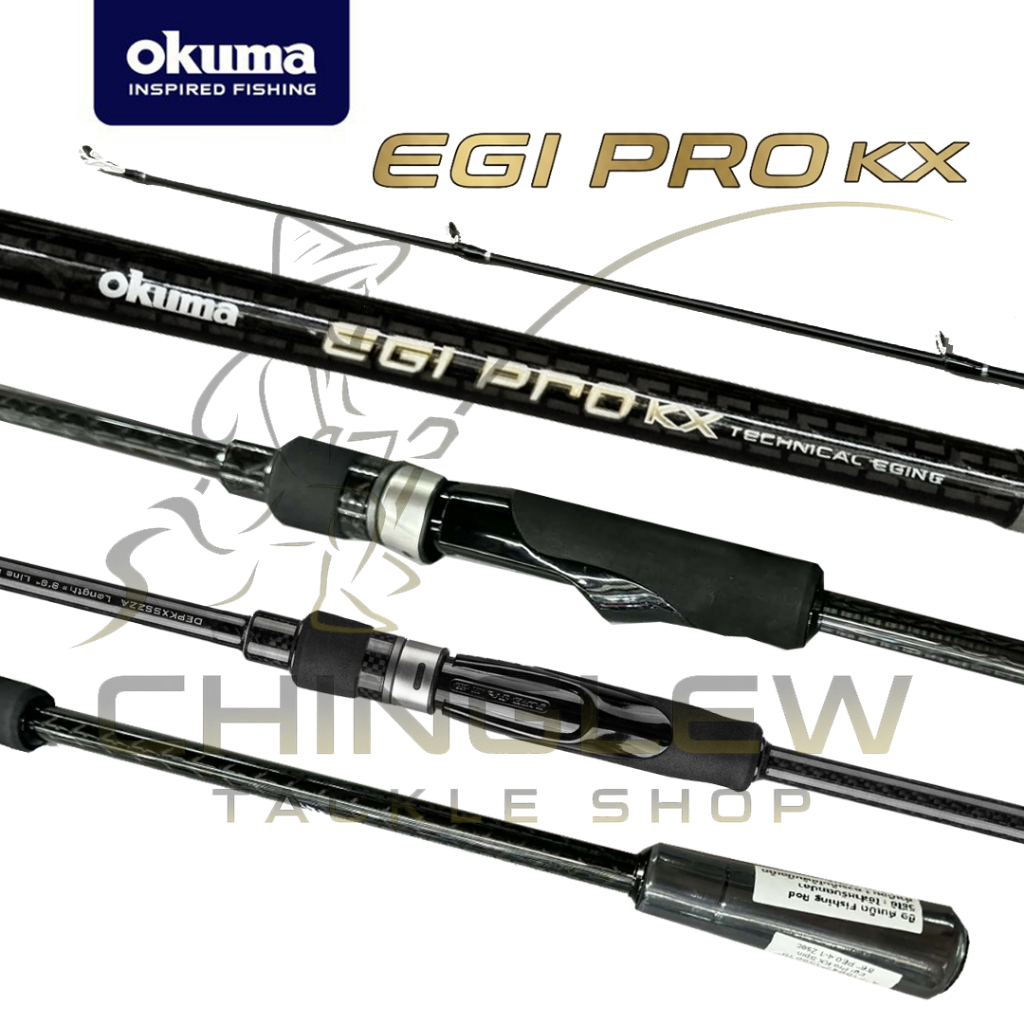 คันตกหมึก OKUMA EGI PRO KX คันตกหมึกชายฝั่ง ยาว 8 ฟุต 6 นิ้ว  2 ท่อน