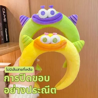 ที่คาดผมการ์ตูนปากโต ฟองน้ำนุ่ม รุ่นใหม่น่ารัก ติดผมแน่น ไม่หลุด ใช้อาบน้ำแต่งหน้าได้ อุปกรณ์แต่งผมสาวๆ ส่งฟรี