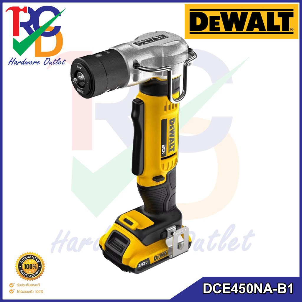 DEWALT รุ่น DCE450NA-B1 เครื่องขยายท่อทองแดงไร้สาย 20V