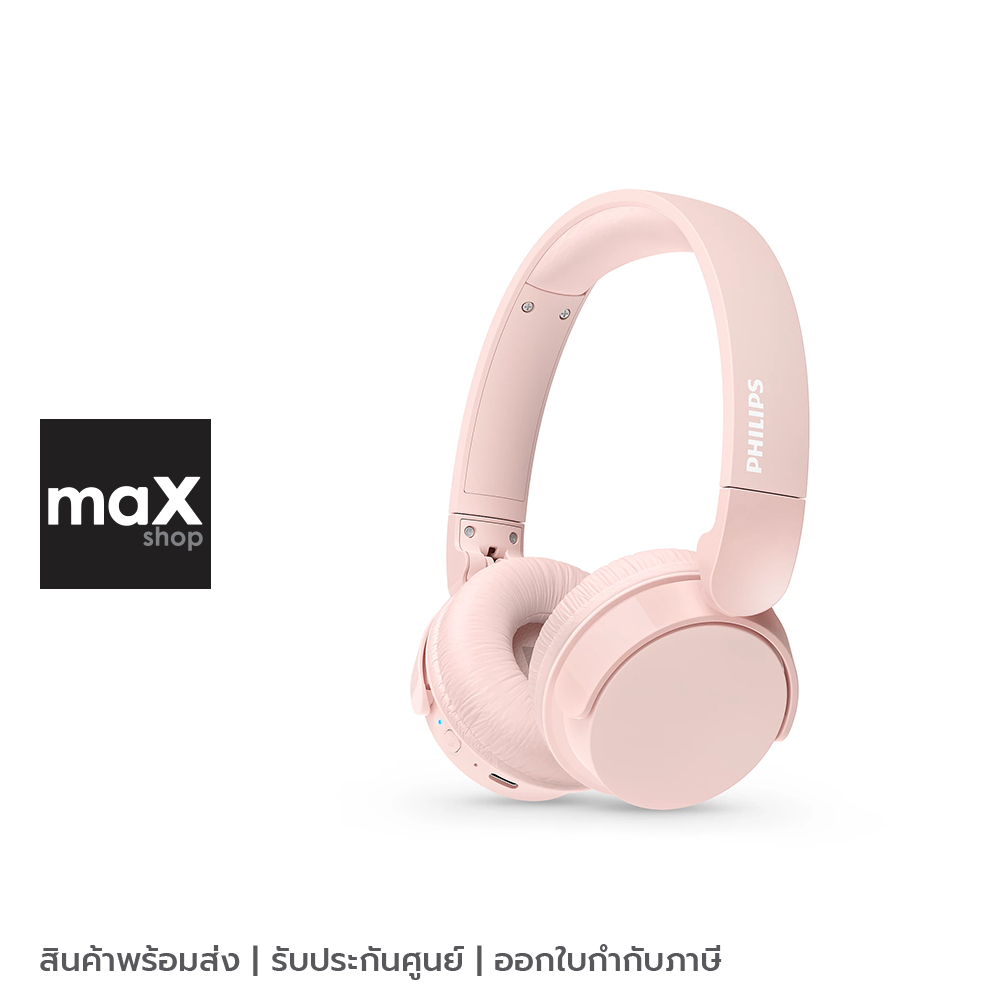 Philips หูฟังไร้สายแบบครอบหู สีชมพู รุ่น TAH4209PK/00