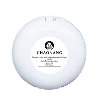 CHAONANG - Perfect Bright 2 Way Powder Foundation (10 g.) แป้งผสมรองพื้น