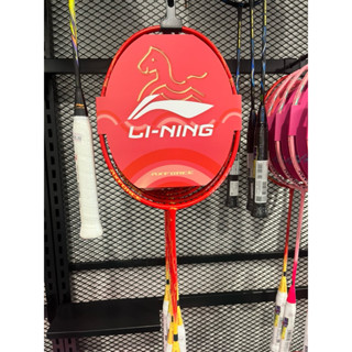 LI-NING ไม้แบดมินตันLI-NING AXFORCE CANNON PRO Horse Limited…